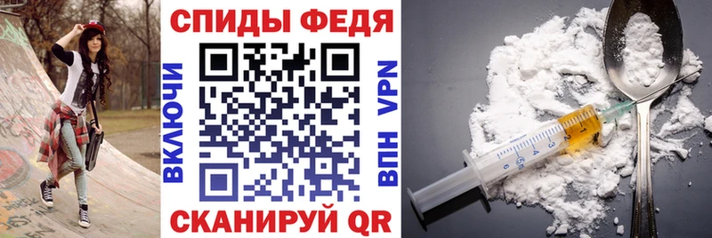 Купить Альметьевск АМФЕТАМИН Premium