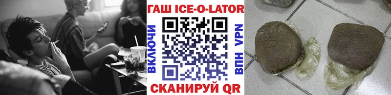 Купить  Альметьевск  ГАШИШ VHQ 