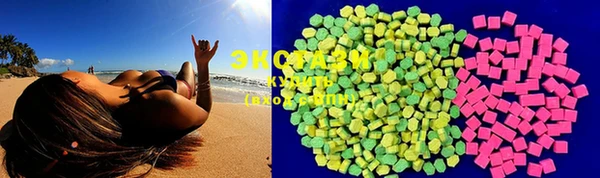 меф VHQ Коряжма