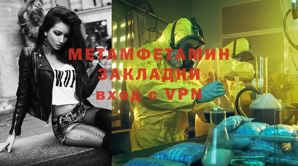 героин Корсаков