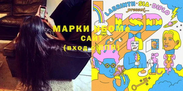 героин Корсаков