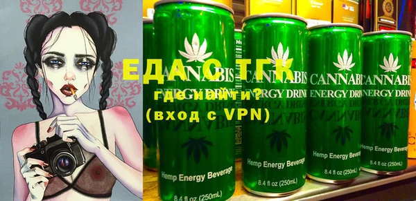 героин Корсаков