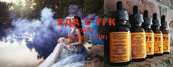 меф VHQ Коряжма