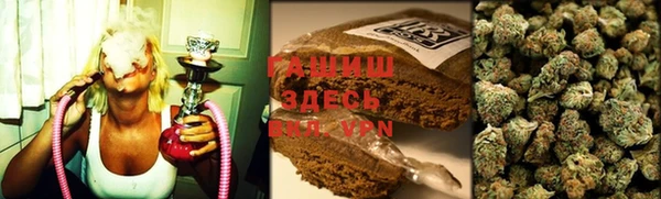 меф VHQ Коряжма