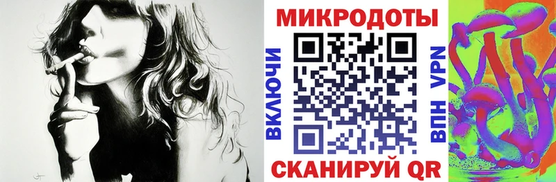 Псилоцибиновые грибы MAGIC MUSHROOMS  Купить закладки  Альметьевск 